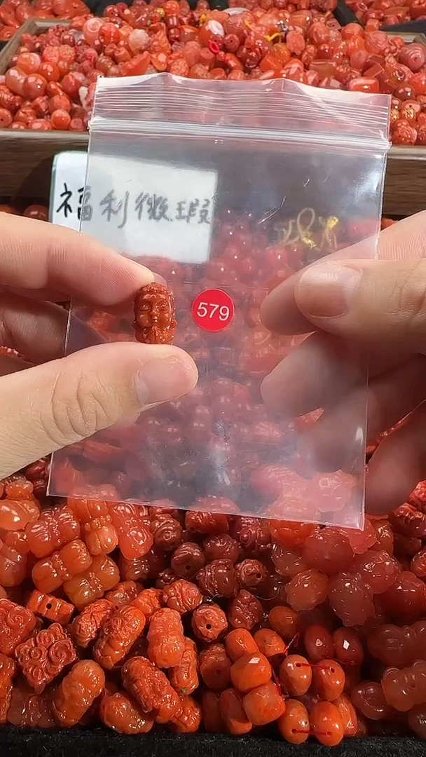 颈饰未镶嵌南红玛瑙1