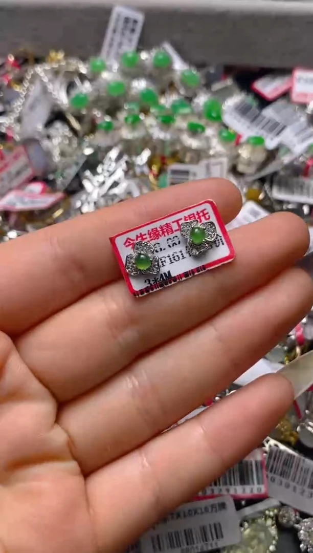 银S925镶嵌戒指翡翠百内无证书