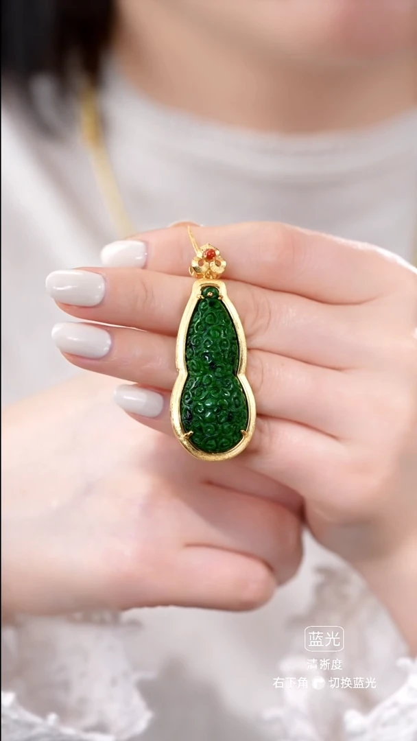 颈饰未镶嵌翡翠吊坠12