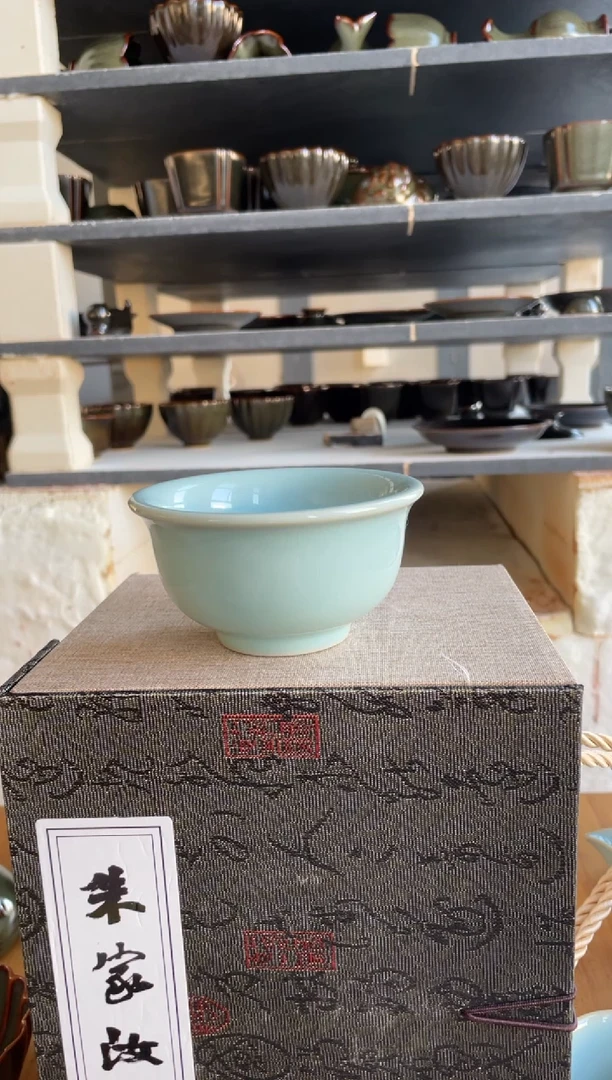 压手杯 天青 微瑕 朱晓辉款