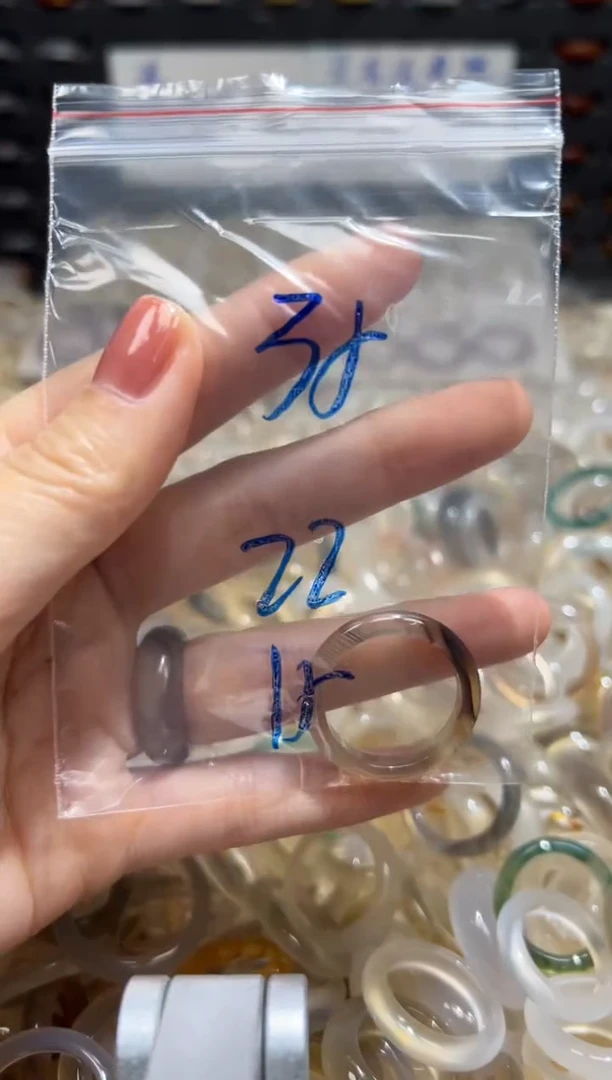 未镶嵌戒指玛瑙/玉髓35