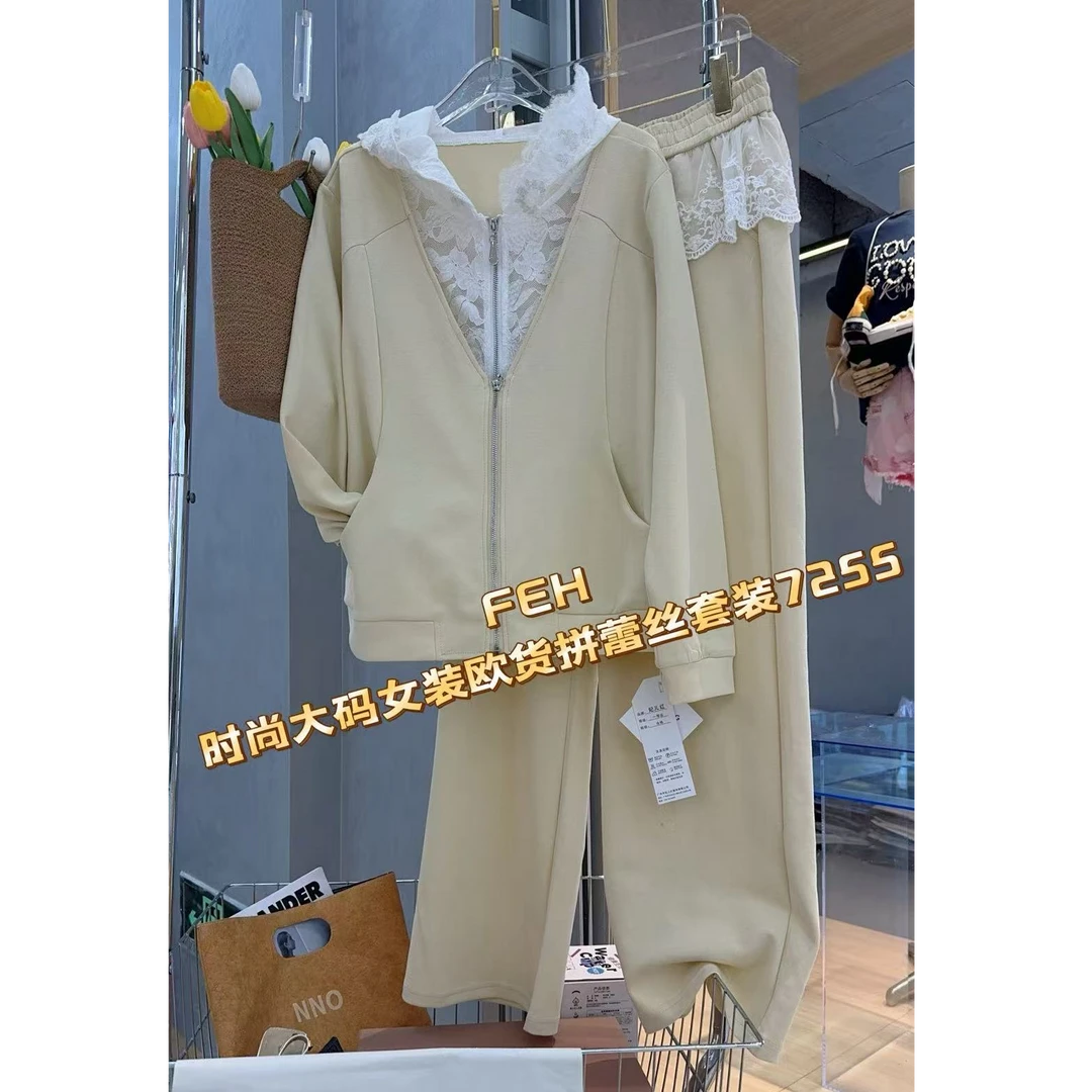 妃儿红7255女装蕾丝拼接新款时尚气质连帽开衫短外套大码两件套女
