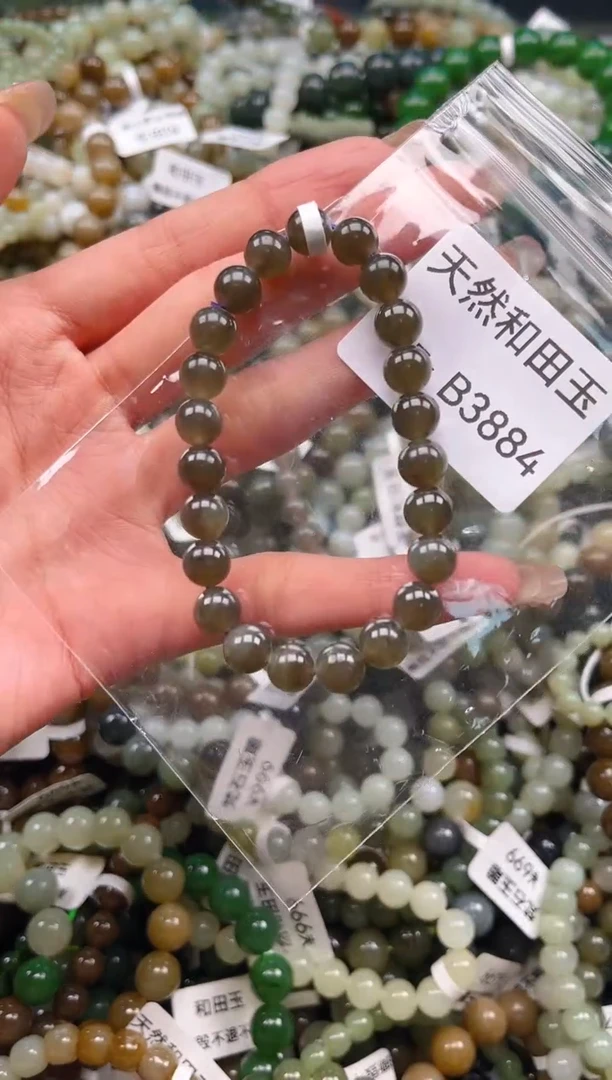 未镶嵌和田玉挂件1