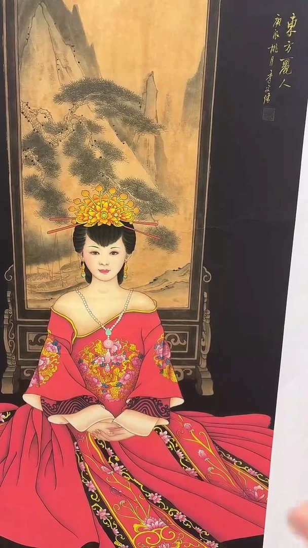 联诺书画年画年画A53