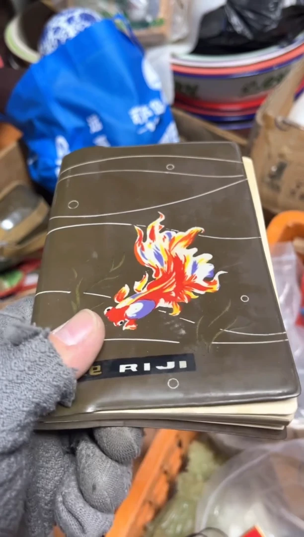 手工艺品琉璃风*痕摆件