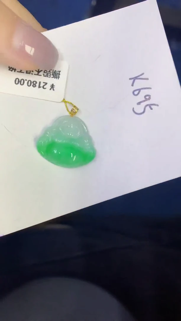 颈饰18K金镶嵌翡翠缅甸天然翡翠A货