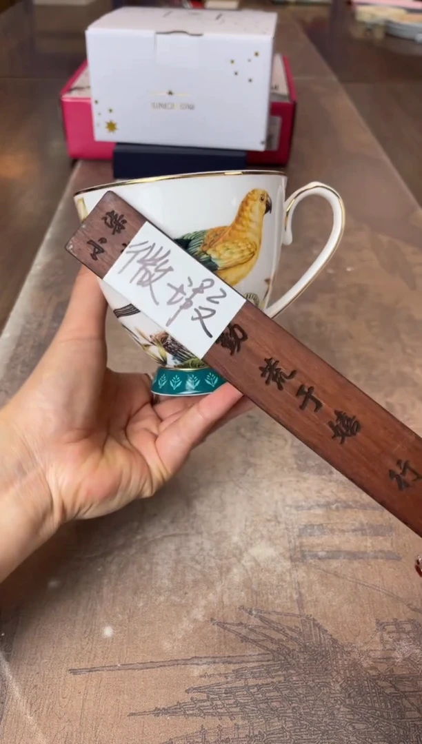 【闪购商品】杯别算了真划算买它@@M45