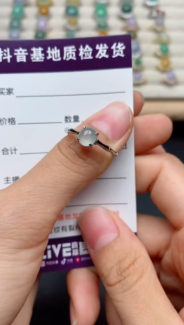 翡翠戒指银S925镶嵌......