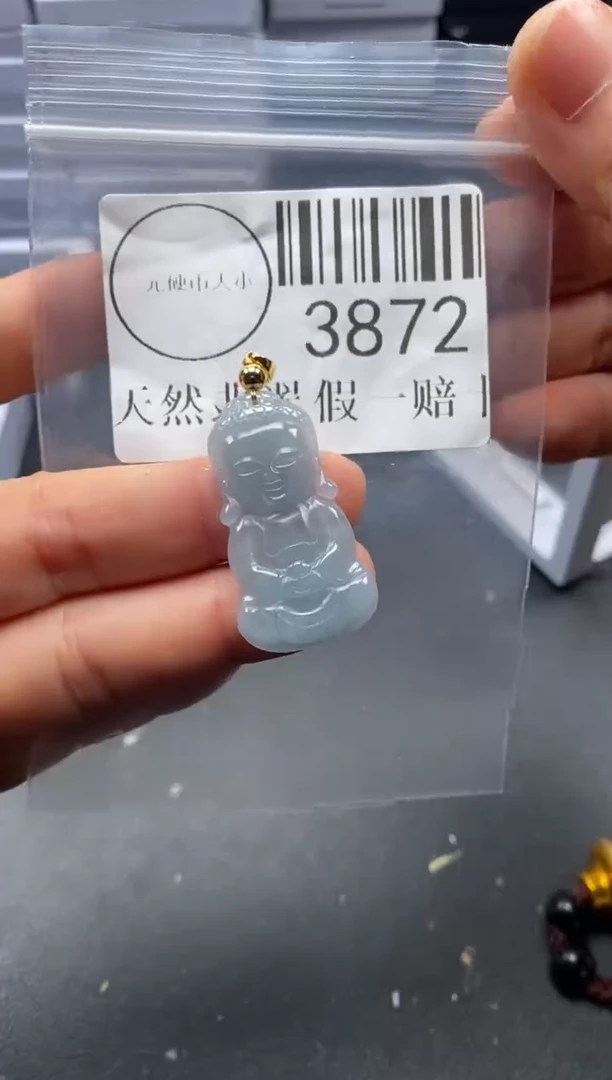 吊坠(不含链)未镶嵌翡翠3872