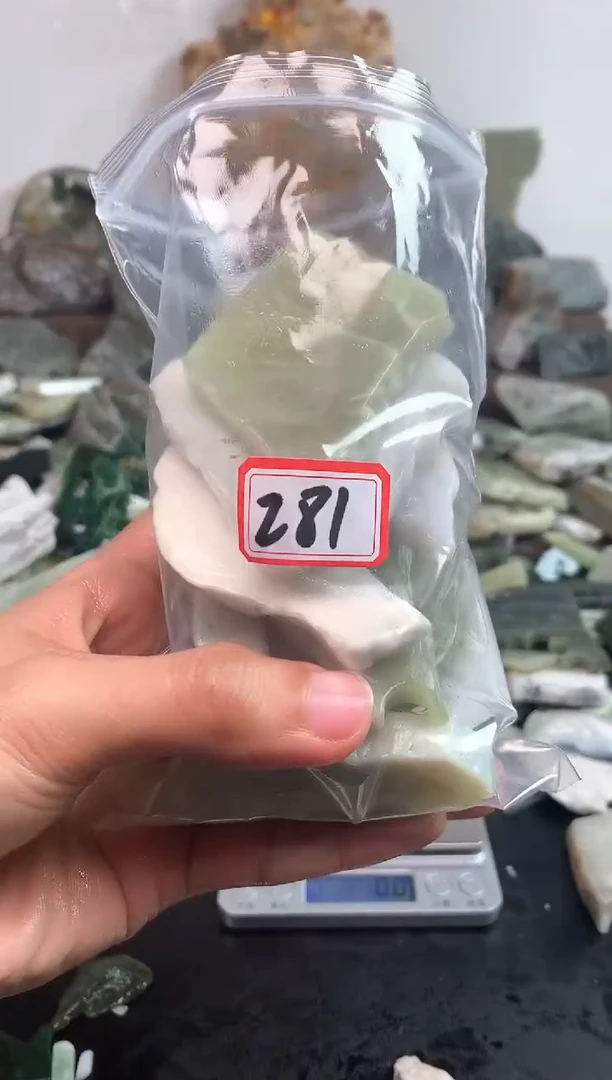 未镶嵌和田玉摆件281