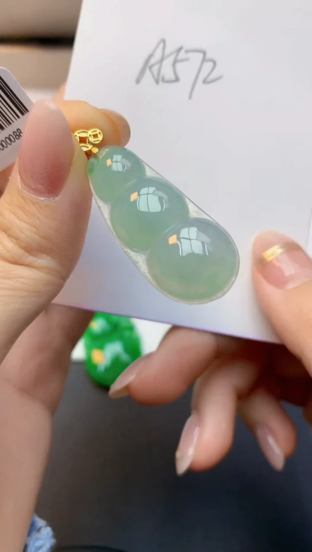 颈饰未镶嵌翡翠天然A货缅甸翡翠百元以上9元证书费自理