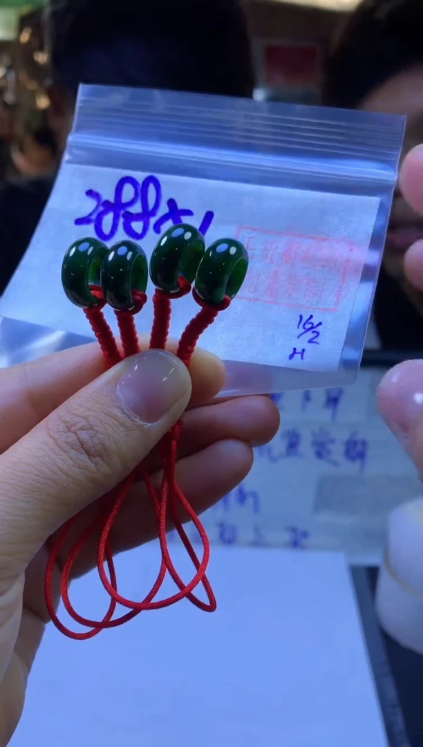 【闪购商品】定制翡翠未镶嵌甜甜圈#288元多样性拍一发一毛货需抛光