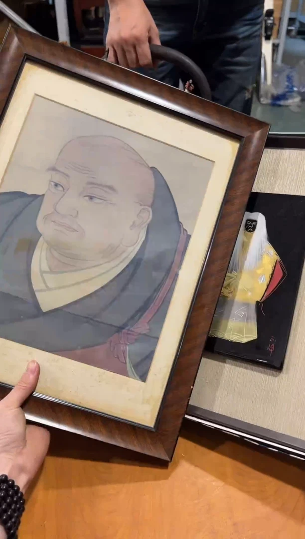 A5241木上漆中古周边/2