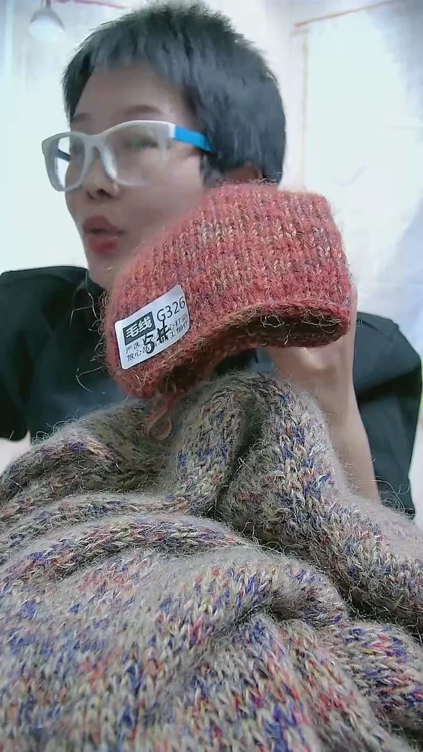 【G329云裳】新品蝶梦系列山羊马海毛1桶（0.5斤）(适用5.5MM针)