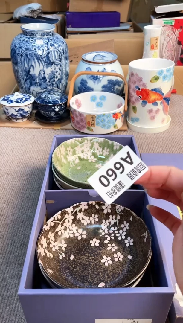 盖碗321323213213213