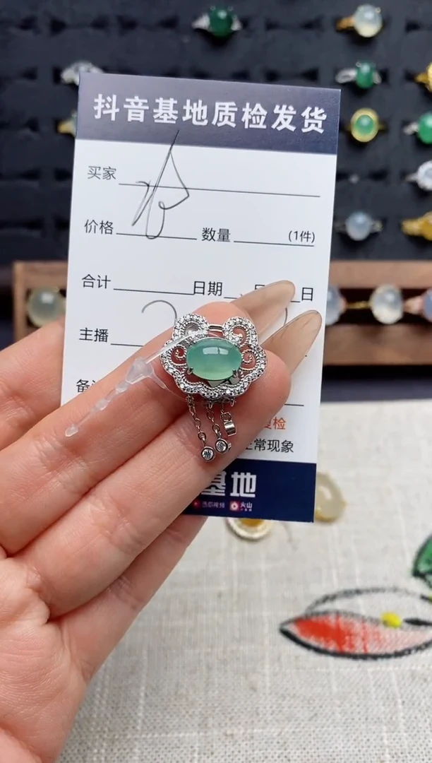 银S925镶嵌戒指翡翠?****s.