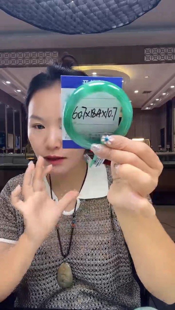 石英质玉手镯未镶嵌60