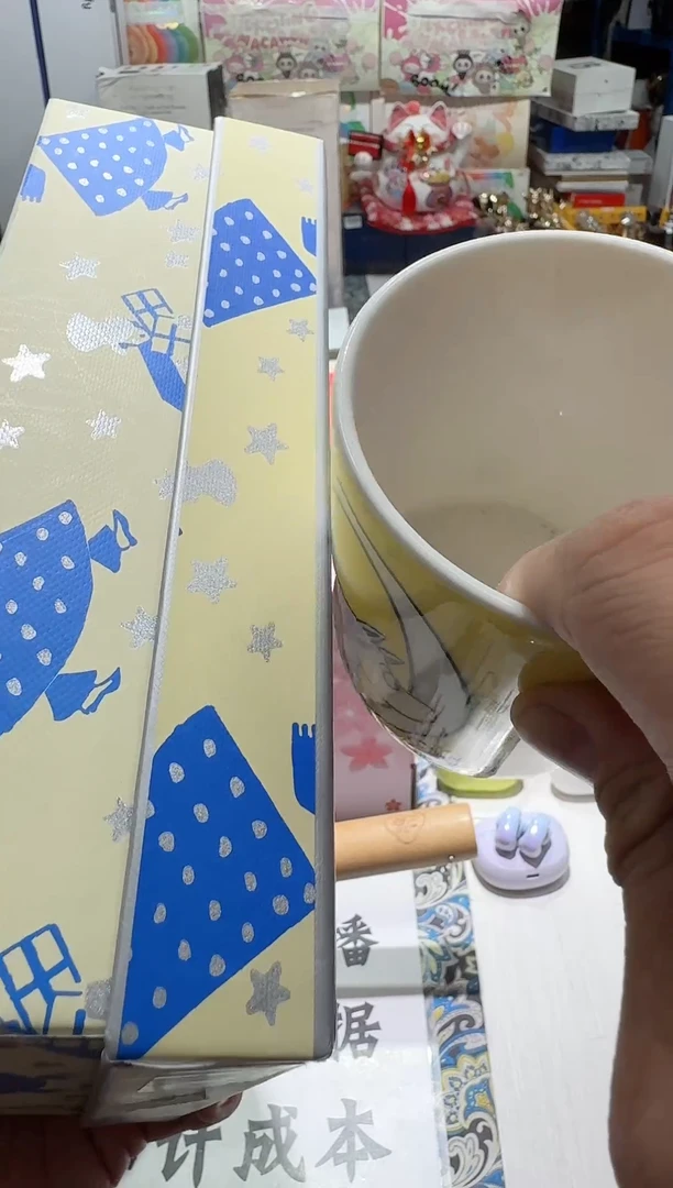 瓷片冰****）名品折扣名品折扣名品折扣@@1