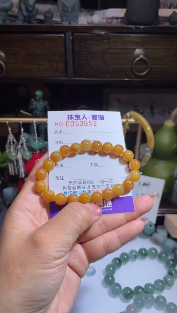 未镶嵌定制翡翠馨**咪缅甸翡翠A货31