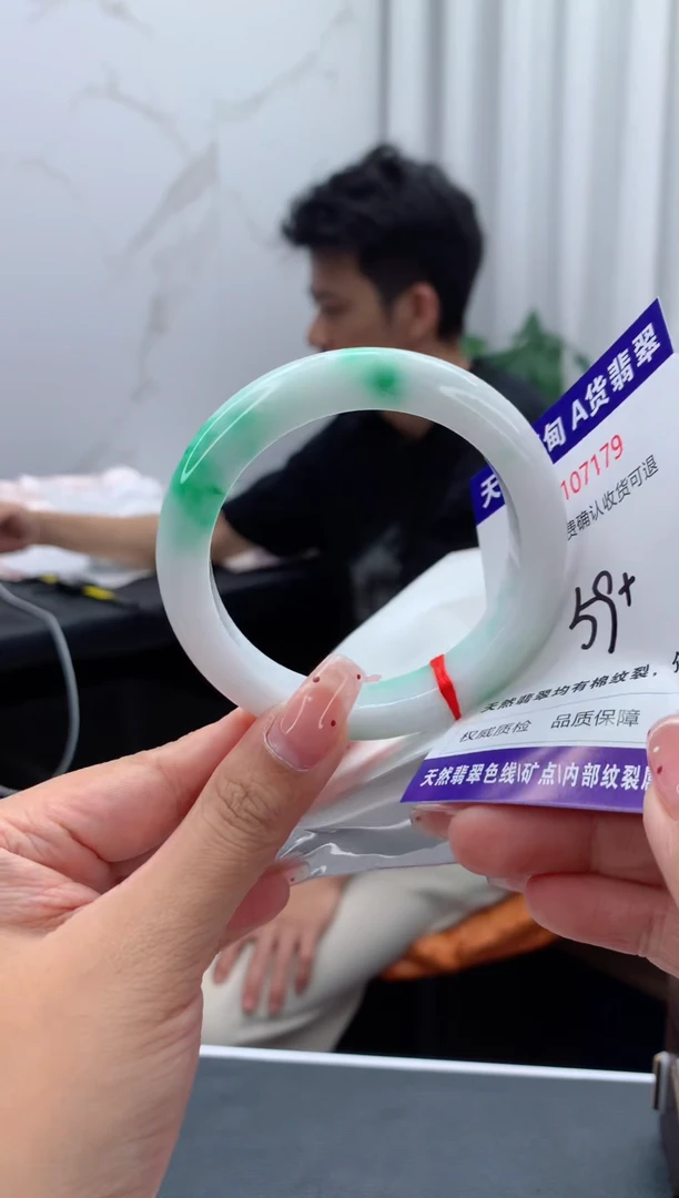 未镶嵌手镯翡翠天然缅甸A货翡翠