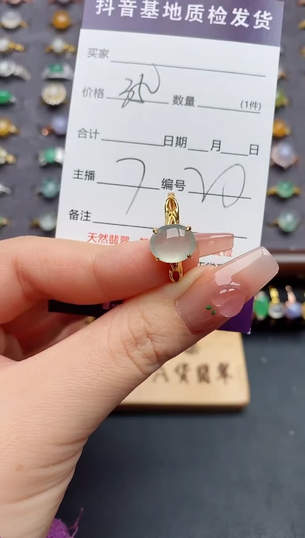 银S925镶嵌戒指翡翠....