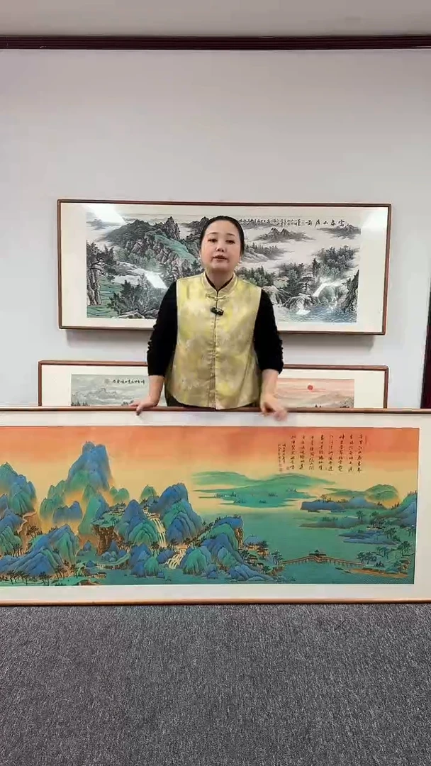【闪购商品】国画千里江山图210*80曹勇强