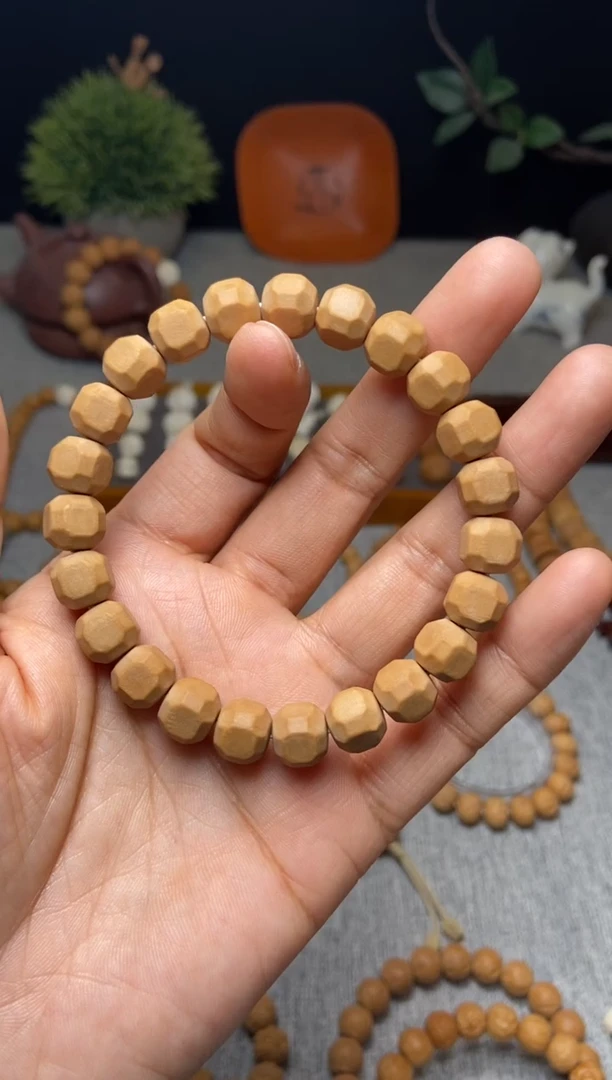 【闪购商品】猴头核桃吊坠橘皮星图9.0（福利款）