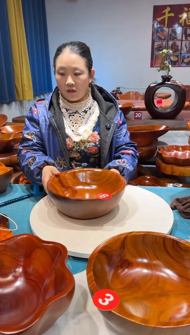 木果*吧 圆盘 28*28*10.5