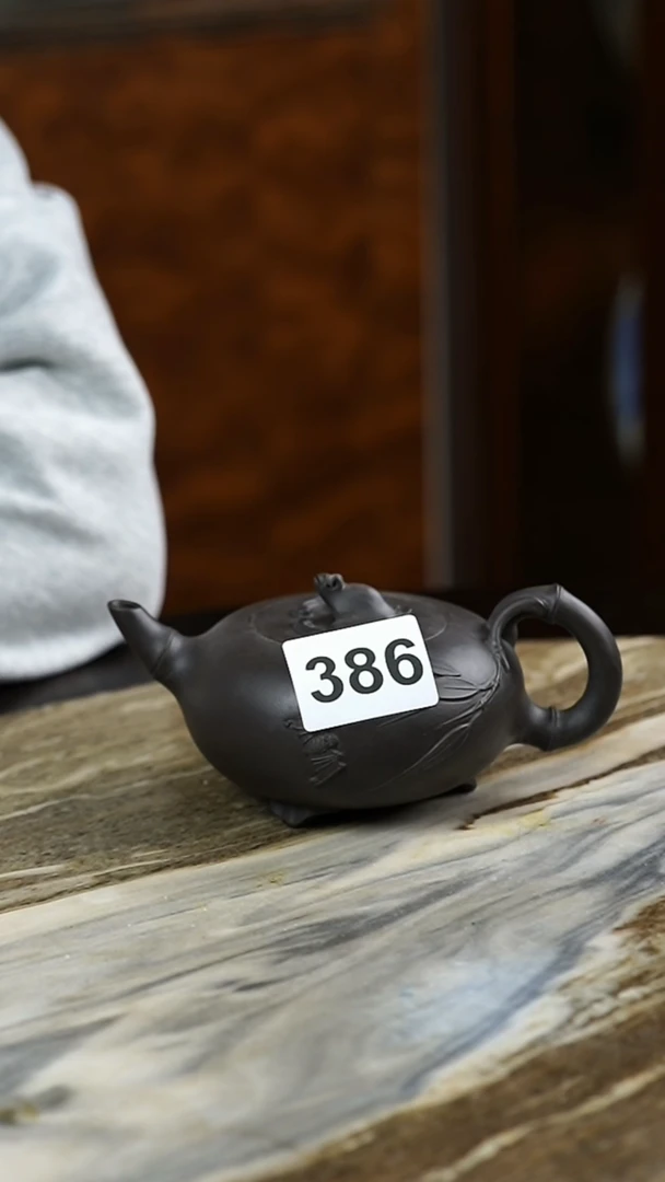 【闪购商品】386386386386386