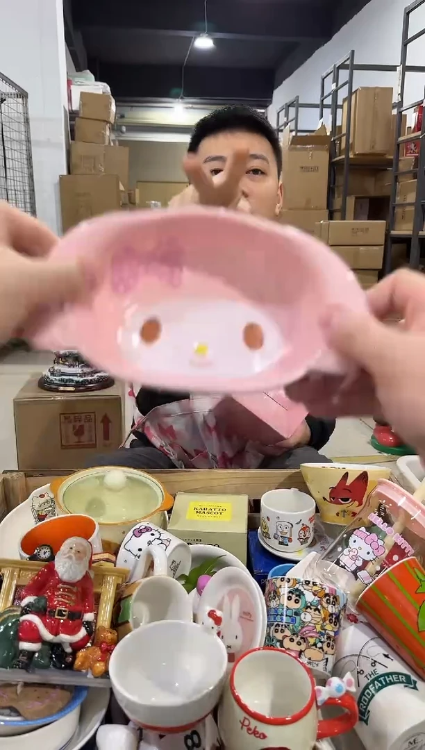 瓷片小号原盒美乐蒂深碗