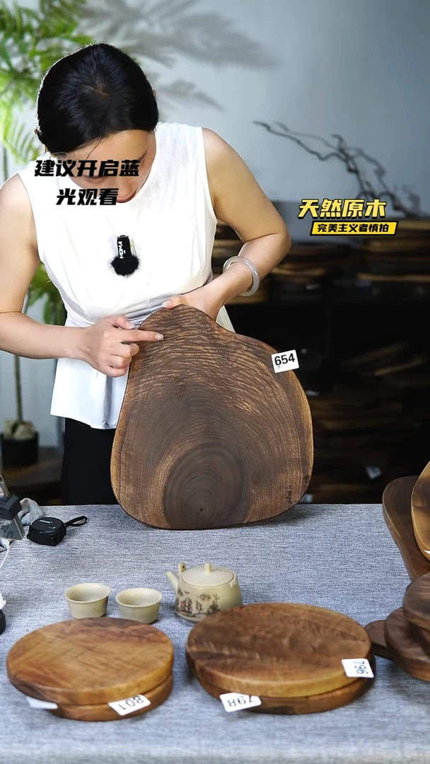 木北美黑胡桃原木.干裂疤结不属于商品质量问题完美主义者慎拍