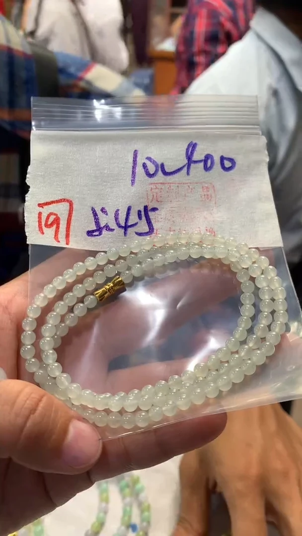 定制翡翠未镶嵌天然A货缅甸翡翠