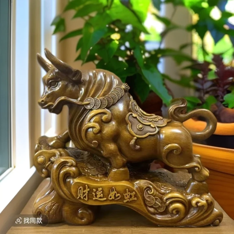 财运如虹牛摆件酒柜家居装饰摆件     SPJ