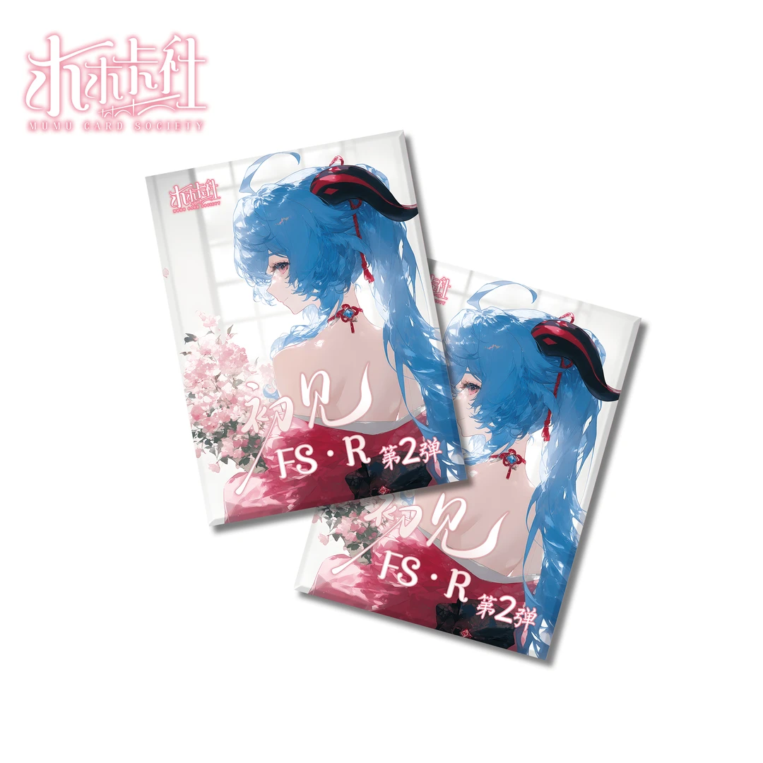 【伊一拆/玩法】木木卡社 初见动漫卡牌默认代拆