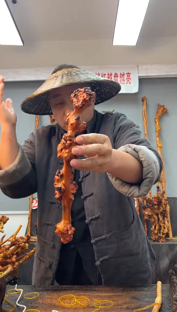 【闪购商品】黑果木其他黑果木423