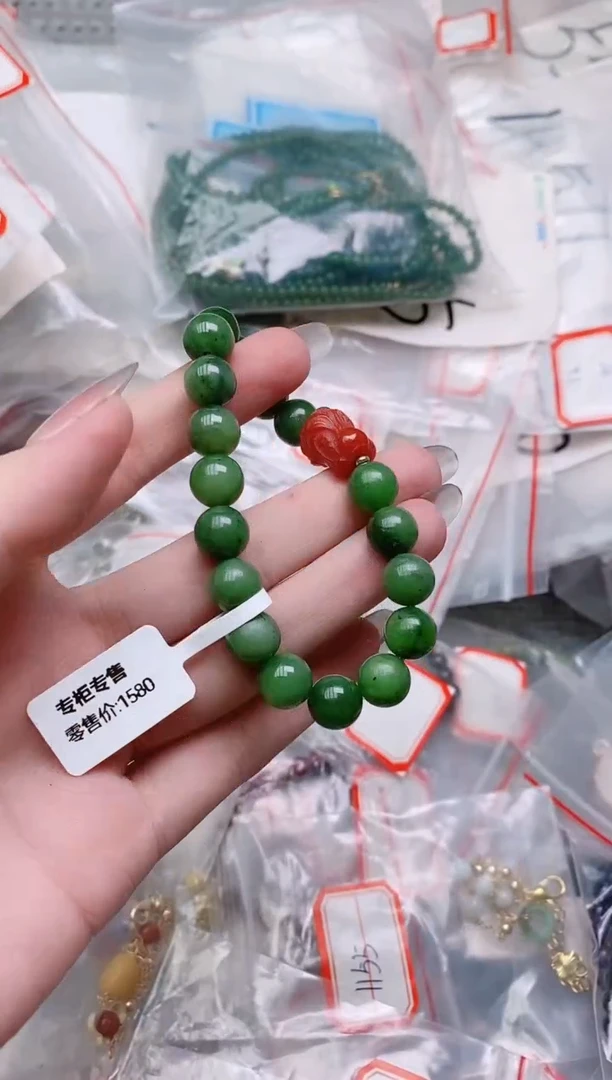 手链未镶嵌和田玉多样性发拍一发一