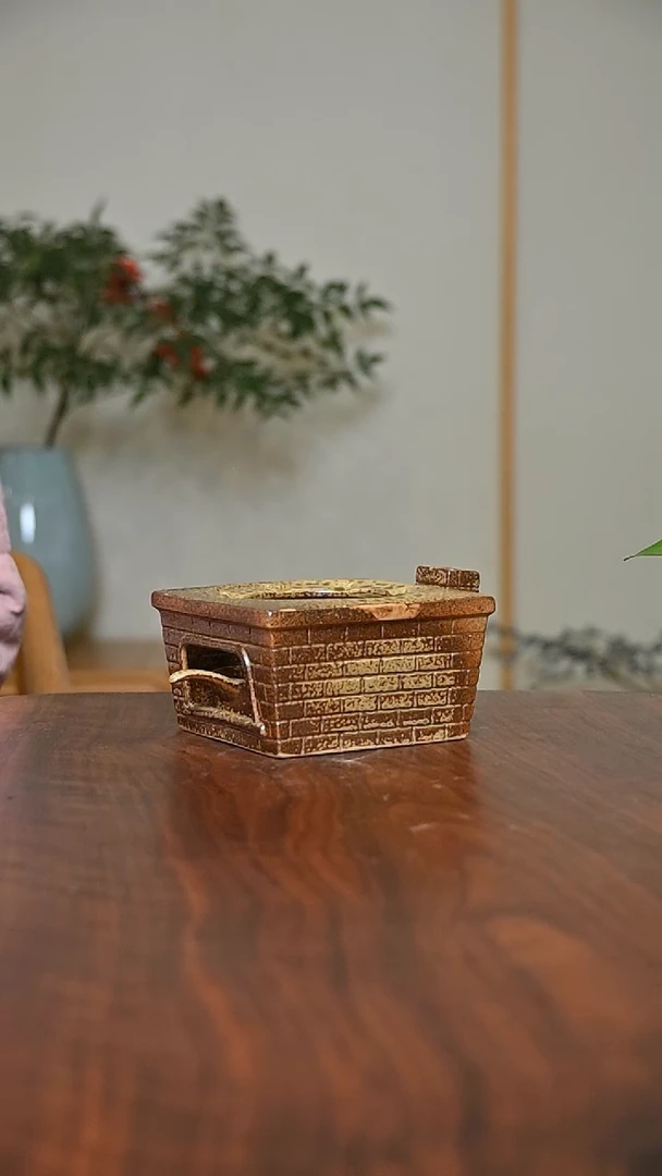 温茶炉 落灰烧 微瑕 朱家汝窑款