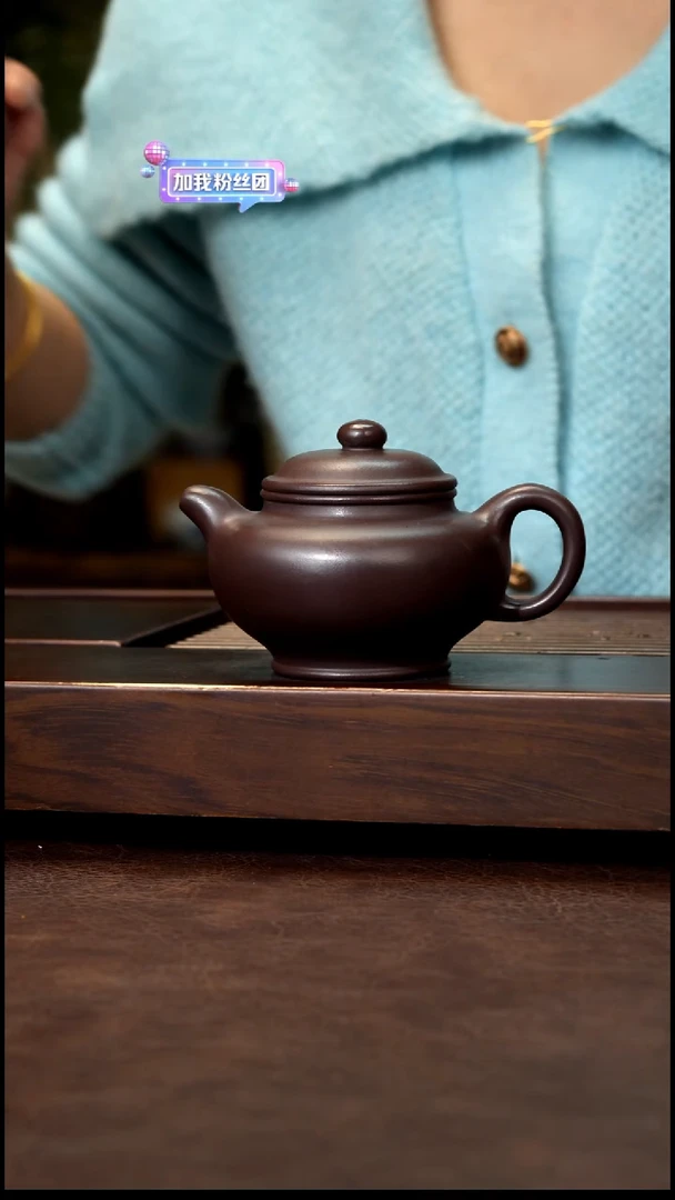 茶壶紫砂黑星土壶王掇只180cc左右