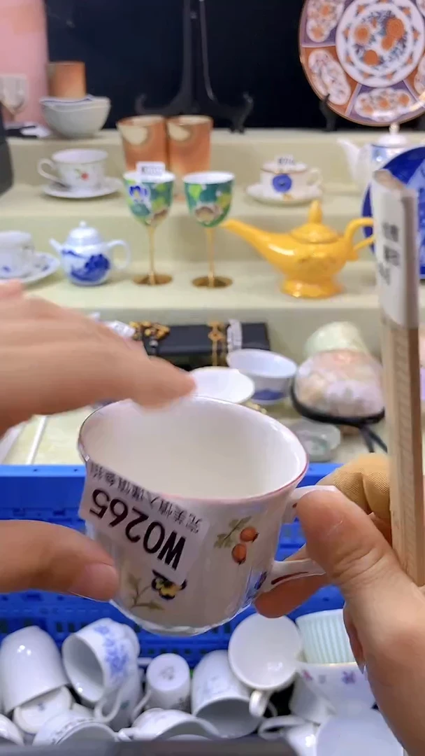 其他岱**明瓷片 默认微瑕 完美慎入265
