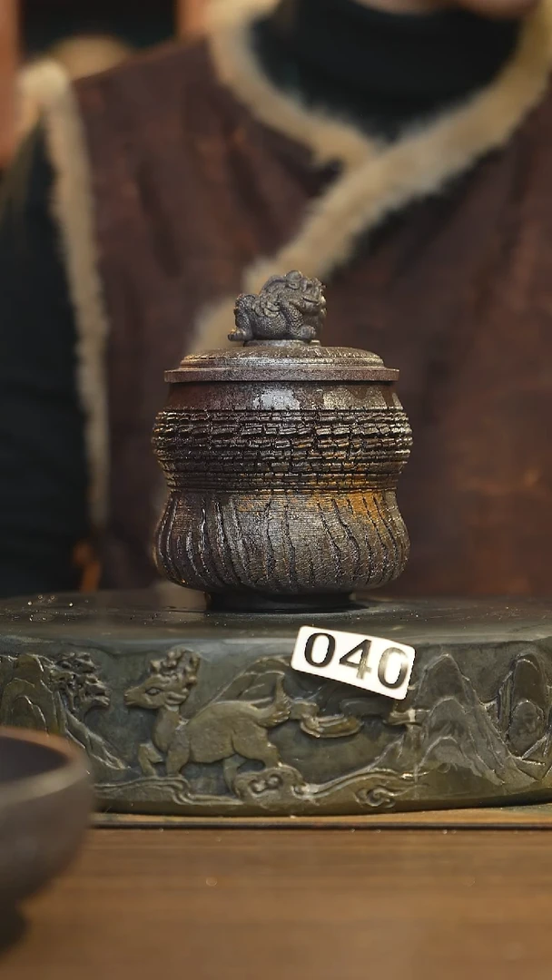 【闪购商品】其他陶瓷茶器盖杯040