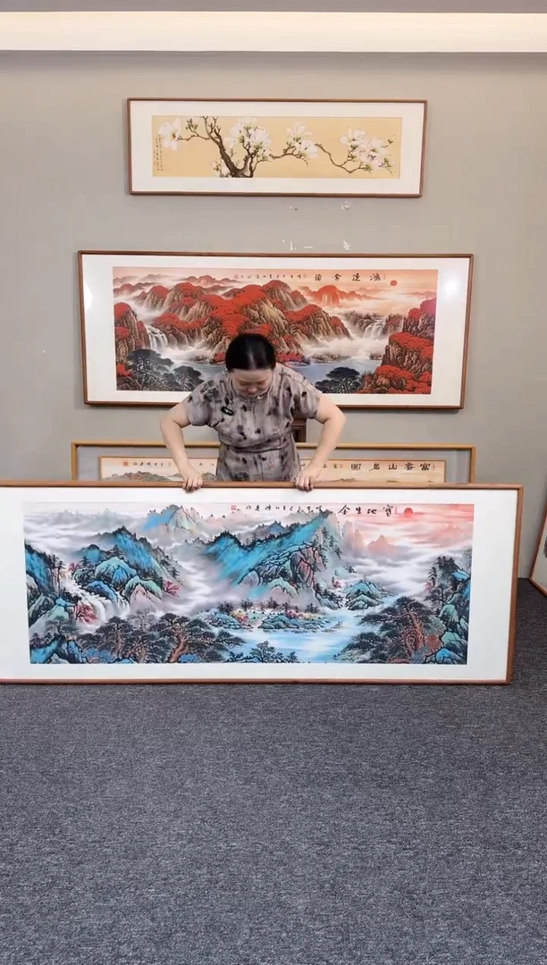 国画宝地生金210*80陈亮老师