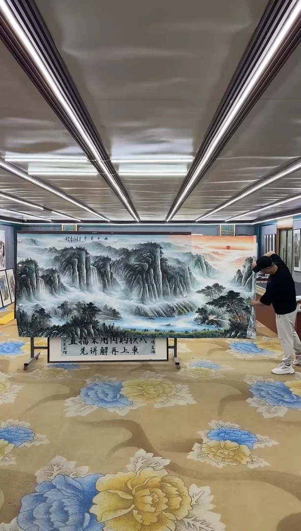 绘画M邵明义-大丈二-山水国画