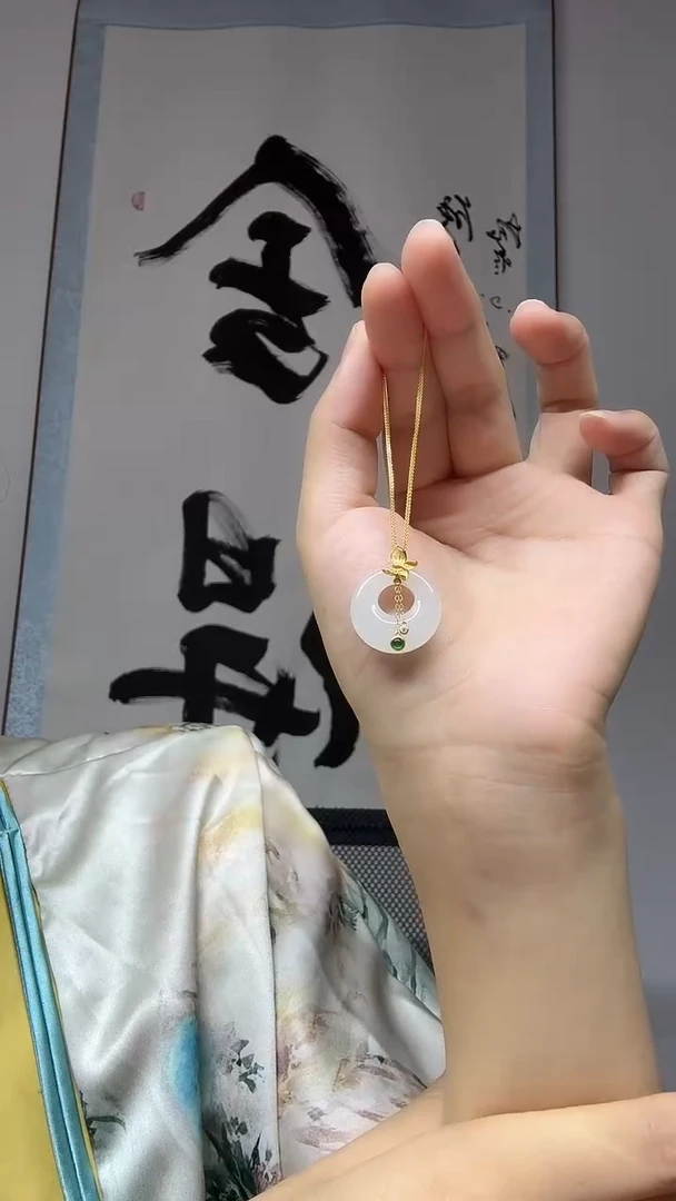 吊坠(不含链)18K金镶嵌和田玉平安扣