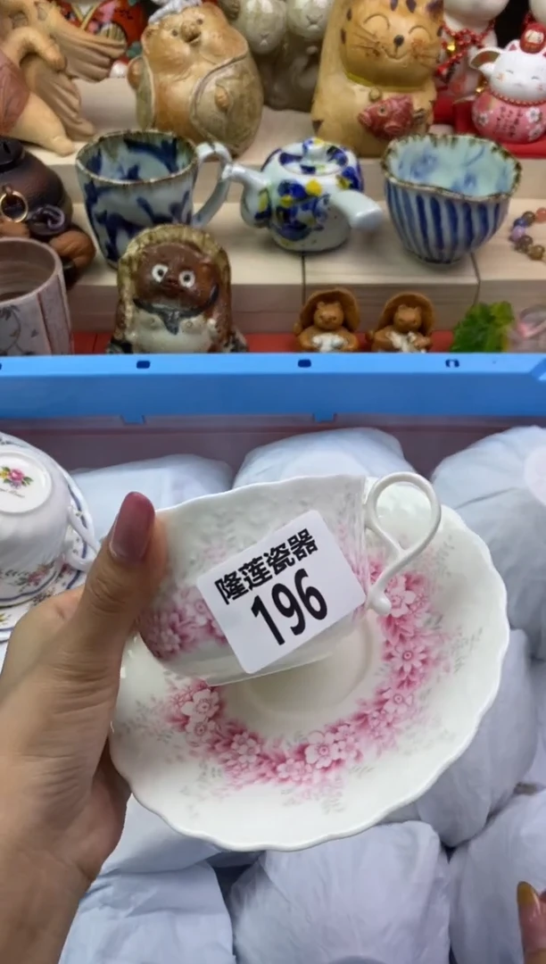瓷片隆莲瓷器欢迎大家