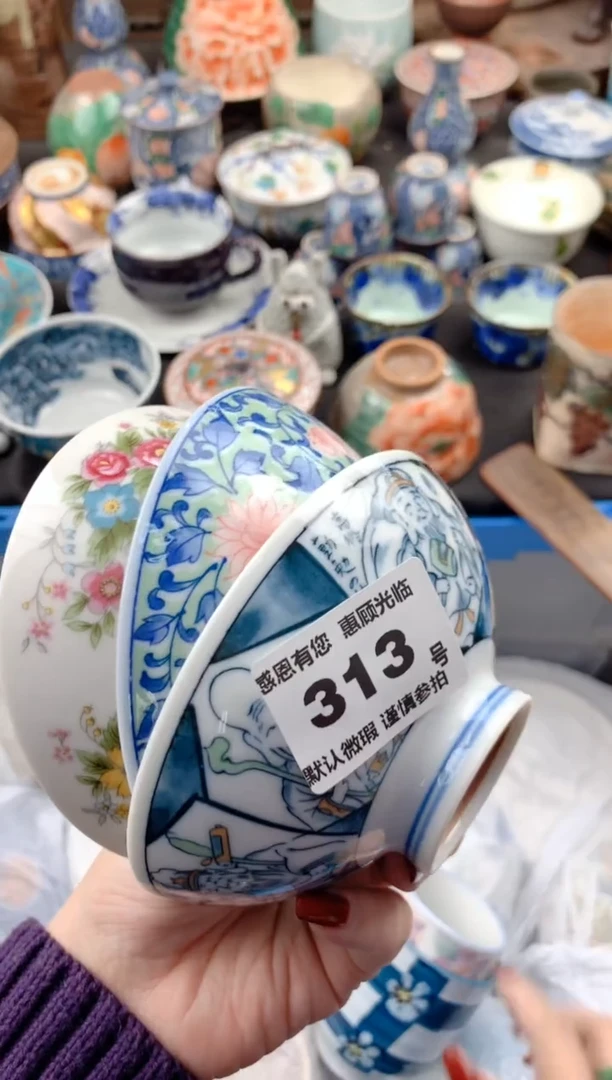 【闪购商品】瓷片313号九姑娘工艺品瓷器