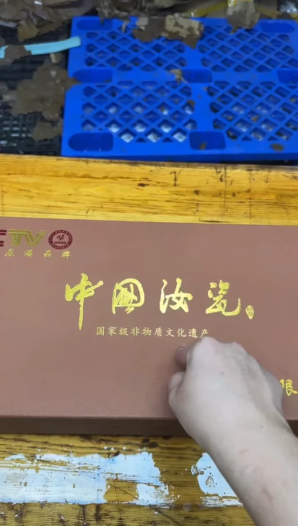 其他@@@@@@@@@@@@@