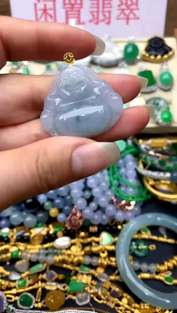 颈饰18K金镶嵌翡翠105-中国好珍宝