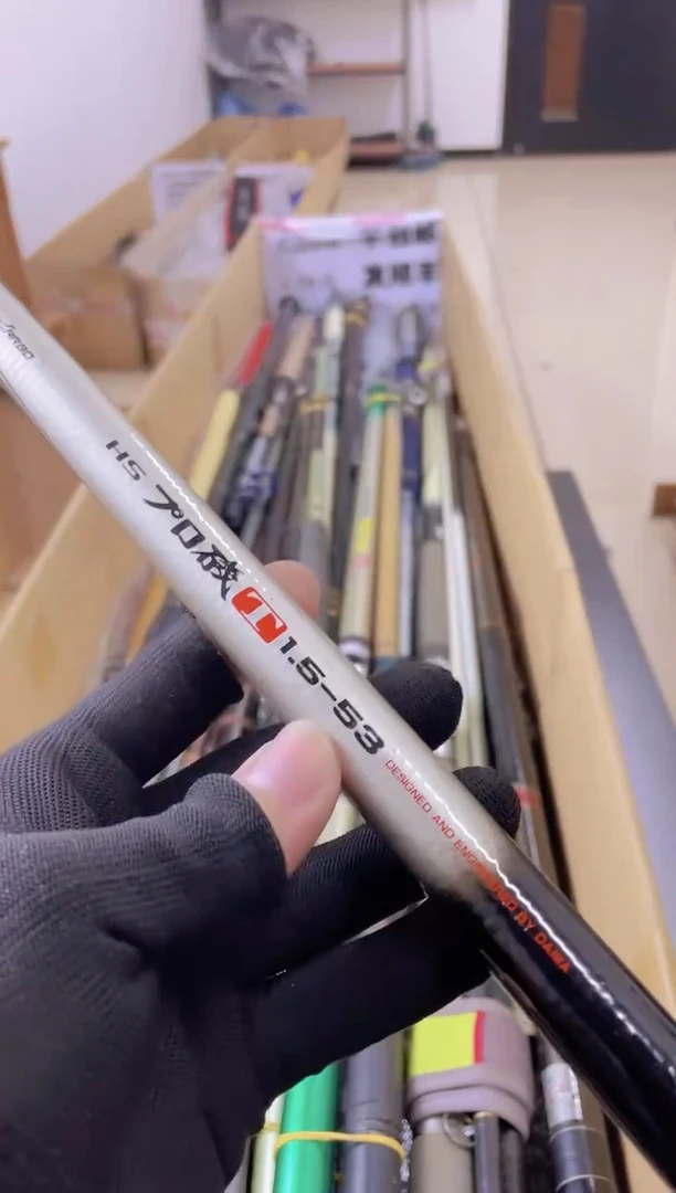 如***.感谢大哥支持，祝大哥天天钓大鱼！