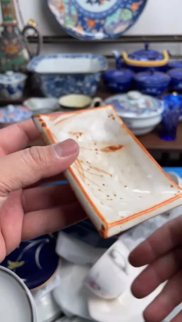 【闪购商品】瓷片129-G-2月8日满20包邮