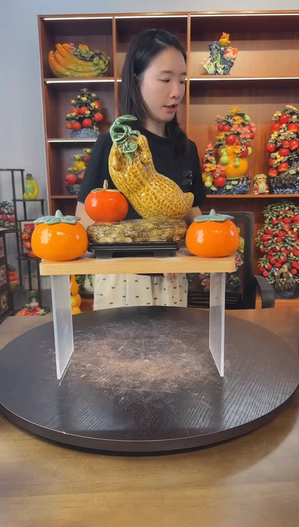陶瓷花生柿子摆件